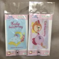新品★2セット　星のカービィ　フォンタブ