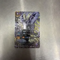 26RBS01 蟲爵シ・レーゼン SECRET シークレット 1枚 - メルカリ