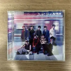 Just like 超特急 CD 通常盤 - メルカリ