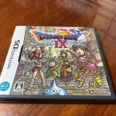 ドラゴンクエストIX 星空の守り人