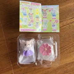 【最終値下げ！】シルバニアファミリー フェネック 小さい赤ちゃん