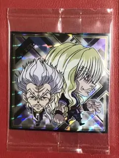 シルバ＆ゼノ SR 4弾 HUNTER×HUNTER シール ウエハース