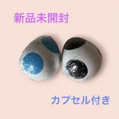 【カプセル付き】スーパーマリオ ヨッシー めじるしアクセサリー くろ みずいろ