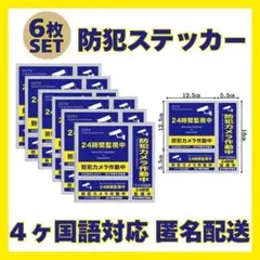 Item thumbnail for item b5e0b594-2580-4afa-8438-254d6bac65c7