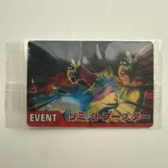 Item thumbnail for item 52074a03-5fb1-4e10-b47e-237ff5ca4a60