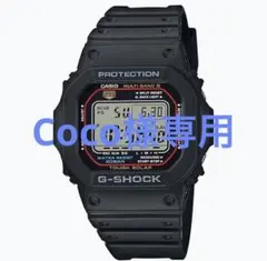 2026年最新】g-shock gw-m5610 ベルトの人気アイテム - メルカリ