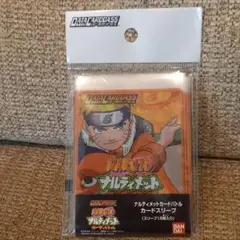NARUTO　ナルティメットカードバトル　スリーブ