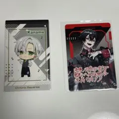 クロノヴァ VOISINGストア かなめ カード アルケー ボイシングチップス