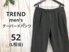 TREND トレンド men's テーパードパンツ カジュアルパンツ L相当