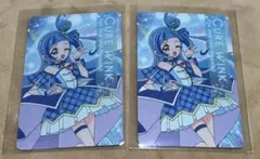 キミとアイドルプリキュア キラキラカードグミ