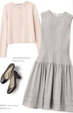 Yukiho様 リクエスト 2点 まとめ商品