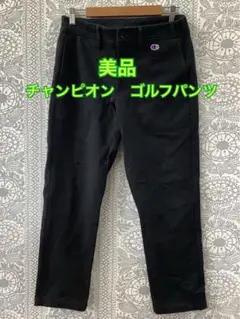 チャンピオン　ゴルフパンツ　Mサイズ 黒