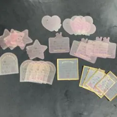 サンキューシール　手書き　メッセージ　24枚　うさぎ　　サンクス シール