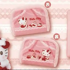 【最安値】ハローキティ当りくじ ⑤ポーチ