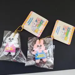 バニーコンビニ マスコット　全2種セット