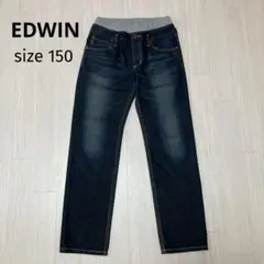 EDWIN エドウィン キッズ デニム ストレッチ ストレートパンツ 150