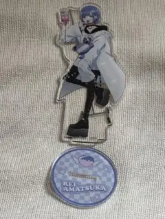 2025年最新】天使レイ 星屑の王子様の人気アイテム - メルカリ