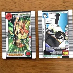 ムシキング グラントシロカブト 幼稚園 ネブ博士 プロモ ムシキング