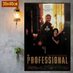 Item thumbnail for item 414282dd-d718-432f-be74-2491ece52faf