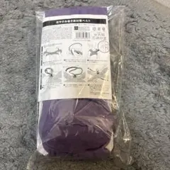 おやすみ巻き肩対策ベルトのサムネイル