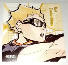 ハイキュー!! 月島蛍 ステッカー ハイキュー展 FINAL