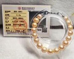淡水パール 大粒 淡水真珠 ブレスレット 約10．5mm～11mm 