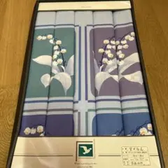 座布団カバー 　最最終値下げ