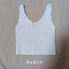 Chacott ヨガウェア ノーソーイングトップス 　Mサイズ　水色