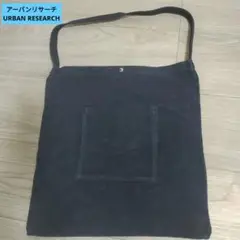 【美品】アーバンリサーチ 豚革　スエード　ラフトートバッグ