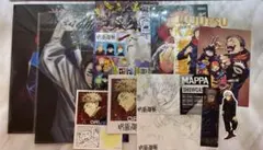 呪術廻戦 グッズ セット