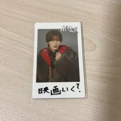 M!LK SMILE POP! トレカ 山中柔太郎