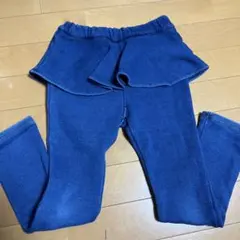 裏起毛　フリルズボン　120