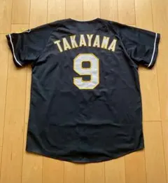 オリックス・バファローズ Bs夏の陣2025 ユニフォーム #8 麦谷祐介