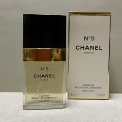 CHANEL N°5 ヘアミスト 35ml