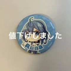 からぴち るな メタ缶 - メルカリ