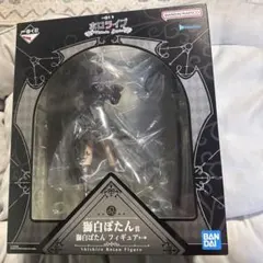 一番くじ ホロライブ ～Villain Style～獅白ぼたん　フィギュアその他