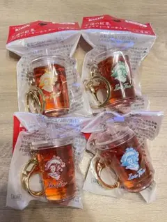 キリン 午後の紅茶 アイスティーキーホルダー 全4種類