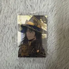 ツイステ レオナ ウエハース ブルームバースデー