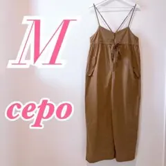 cepo セポ サロペット Mサイズ ブラウン 大人コーデ カジュアルのサムネイル
