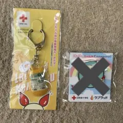 けんけつちゃん　血小板製剤風キーホルダー　O型　赤十字