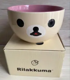 コリラックマ ボウル 中サイズ 陶器製2015年製