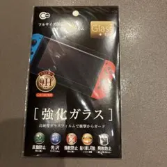 Nintendo Switch 強化ガラスフィルム 9H