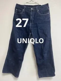 ユニクロ ワイドストレートジーンズ 27