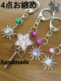 5056♡シェアして◆4点お纏め価格◆ ハンドメイド ねこ レジン キーホルダー