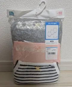 【新品】キャミソールロンパース　３枚組