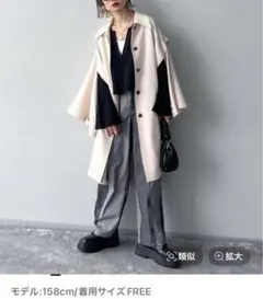 Item thumbnail for item 7445b2e1-4cba-4b07-9db3-b8ad3347708f