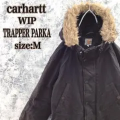 2025年最新】carhartt trapper parkaの人気アイテム - メルカリ