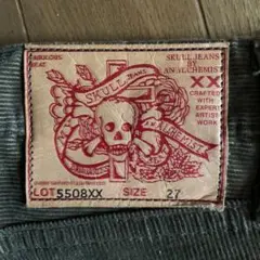 2025年最新】SKULL JEANSの人気アイテム - メルカリ