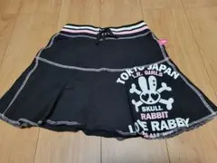 Item thumbnail for item ded4274b-1eee-4a27-9a6e-4c6c640388fe