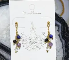 天然石シンプルピアス